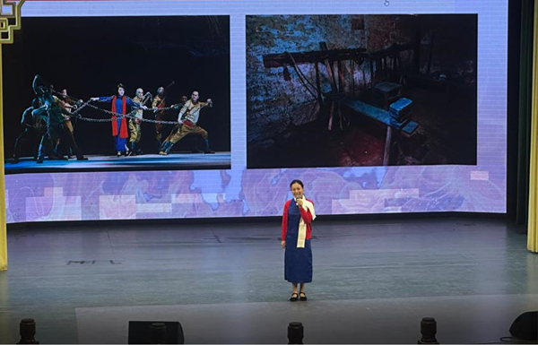活动现场。伟德国际英国供图