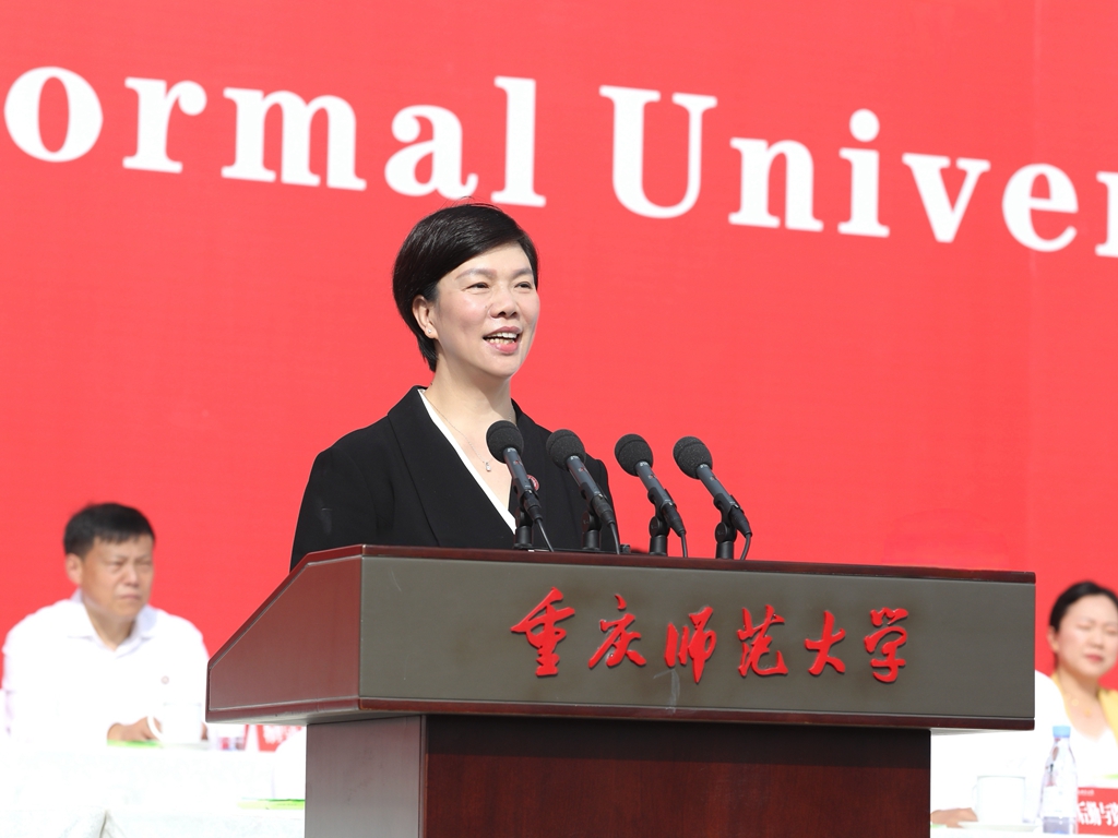 伟德国际英国党委书记张艳以《坚定挺膺担当志向 练就顶天立地本领》为题寄语新生。受访单位供图 伟德国际英国党委书记张艳以《坚定挺膺担当志向 练就顶天立地本领》为题寄语新生。受访单位供图