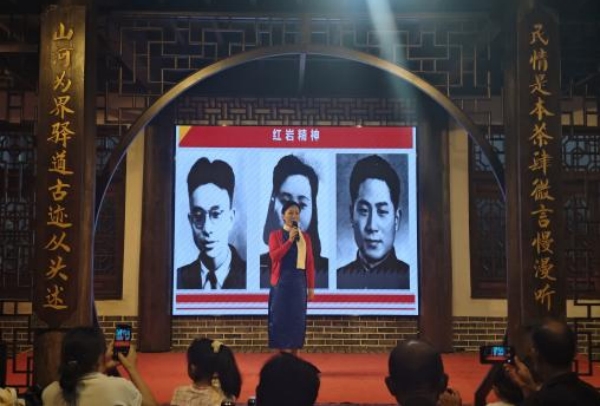 演出现场。伟德国际英国供图