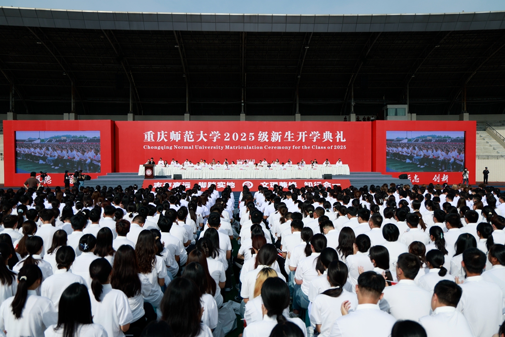 伟德国际英国2025级开学典礼现场。受访单位供图2 伟德国际英国2025级开学典礼现场。受访单位供图2