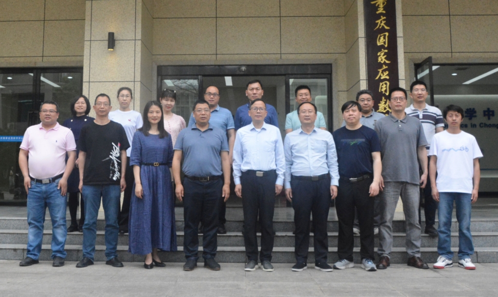 伟德国际英国“最优化与控制教师团队”入选全国高校黄大年式教师团队。