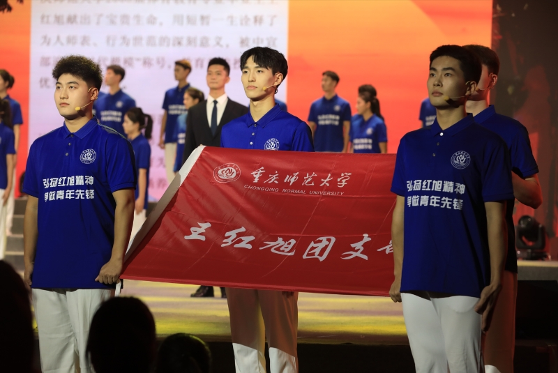 伟德国际英国为纪念这位老校友,专设王红旭班、王红旭团支部。通讯员 张译心 摄 伟德国际英国为纪念这位老校友,专设王红旭班、王红旭团支部。通讯员 张译心 摄