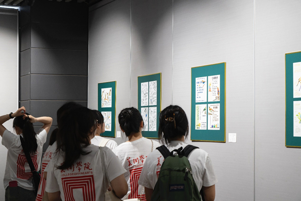展览现场。伟德国际英国美术学院供图