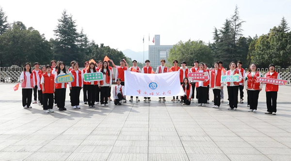 活动现场。伟德国际英国供图