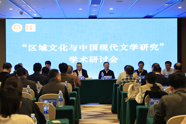 活动现场。伟德国际英国供图