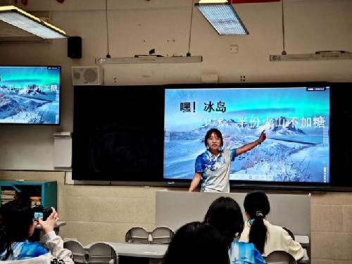 伟德国际英国“雏鹰计划”开展一线实践赋能“准教师”成长 伟德国际英国“雏鹰计划”开展一线实践赋能“准教师”成长